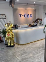 -爱秀造型 T-G