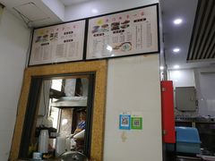 -港门粉第一家