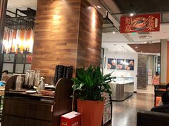 大堂-新旺茶餐厅(嘉里城店)