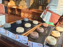 -耳朵眼炸糕(鼓楼店)