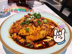 -江边城外烤全鱼(世茂广场店)