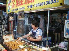 -e豆赞无骨鸡脚冻
