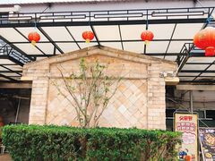 -骏丰酒楼(黄编店)