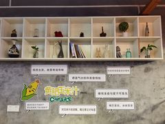 -黄记玉米汁(叠翠路店)