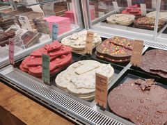 -Lecire乐希瑞巧克力(丽泽天街店)