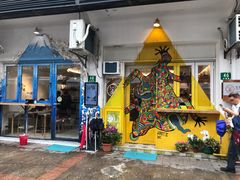 -茶是一枝花泡茶店