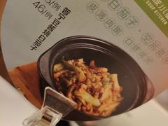 -汤城小厨•粤菜•靓汤(金宝街店)