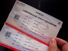 -Moka Bros 摩卡站(西单大悦城店)