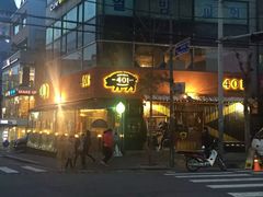 -401餐厅(弘大店)