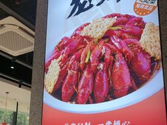 -周姑娘不等味·牛羊肉火锅·螃蟹罗氏虾·烤鱼烤串(高邮店)