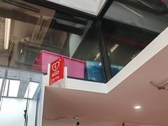 -Stone Motion释动健身