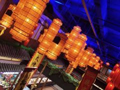 大堂-锦绣金山人家(友谊店)