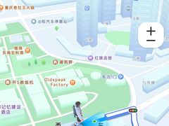 -阿嬷手作(成都万象城店)