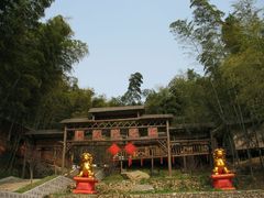 -宁波浙东大竹海景区