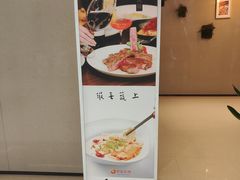 -上蔬无瑕· 创意素食·Vegetarian(华采天地店)