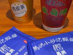 -清真·马洪小炒泡馍馆(钟楼回民街店)