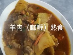 -阿拉伯萨娜餐厅(石马社区店)