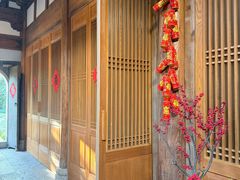 -养云安缦吧THE BAR