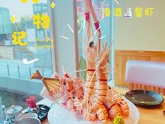 -王鼎精致料理铁板烧(世博源店)