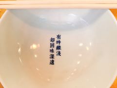 -桃园眷村(万象天地店)