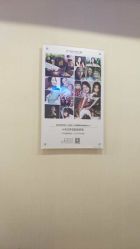 -弗蕾亚·和月月子调理院(东湖店)