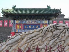 -古文化街旅游区