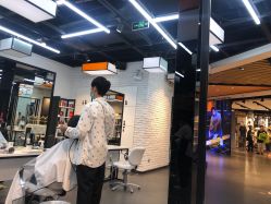 -CIT造型·烫发·染发