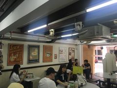 店内-亚坤(远东广场店)