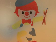 -金宝贝国际早教(洛龙正大校区)