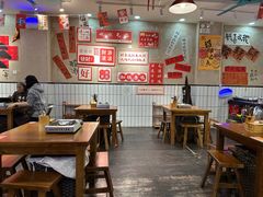 -黔有有贵州酸汤夺夺粉火锅(五味十字店)