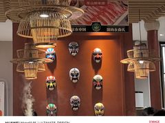 -曲氏老北京铜锅涮肉•火锅(不老街店)