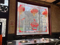 -将台涮肉(酒仙桥店)