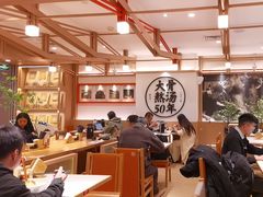 -味千拉面(广州白云机场T1西二店)