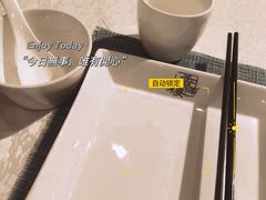 -香满楼(南关店)