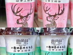-购多购超级折扣仓(海户屯仓)