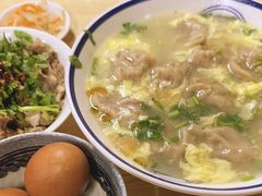 -海清宁记大馅云吞