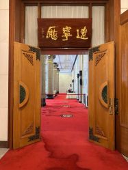 -人民大会堂宴会厅