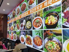 -五谷屯私房菜·始于2005(中山陵童卫路店)