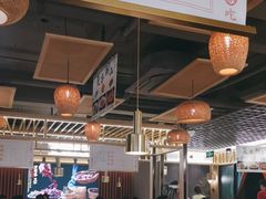 -王妈热卤·川味馆(海昌店)