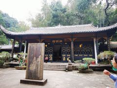 -常德桃花源景区