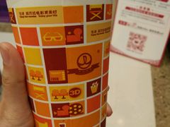 -万达影城(白云万达广场IMAX店)