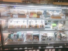 -花园饼屋·吐司蛋糕面包(星海店)
