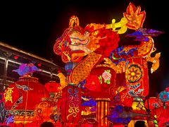 -大唐不夜城