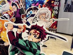 -北京英嘉国际影城(金源CINITY店)