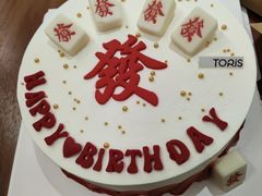 -Toris(LuOne凯德晶萃广场店)