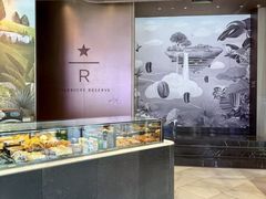 -星巴克臻选(成都太古里店)