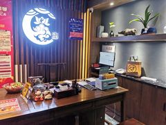 -百玺推拿·SPA·瑶浴(万象店)