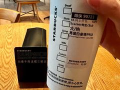 -星巴克(深圳侨城街店)