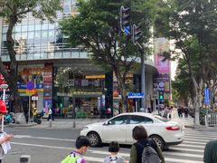-富邦中心WEST POINT CENTRE