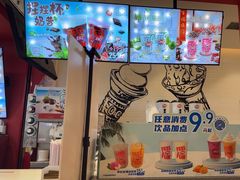 -DQ·蛋糕·冰淇淋(奥林匹克广场店)